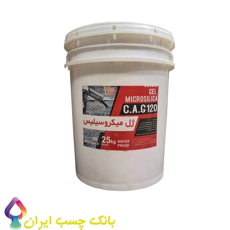 قیمت ژل میکروسیلیس بتن اینترلوکس