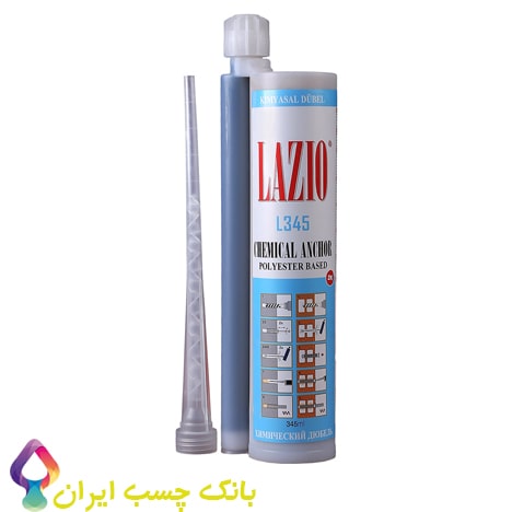قیمت چسب مخصوص میلگرد لازیو
