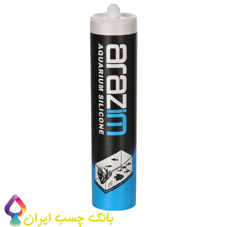 چسب قوی سیلیکون آرازیم مخصوص آکواریوم