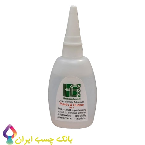 چسب قطره ای هرماباند مخصوص چسباندن پلاستیک ،لاستیک
