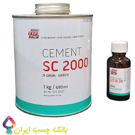 فروش تضمینی چسب نوار نقاله سمنت رنگ سبز به همراه هاردنر