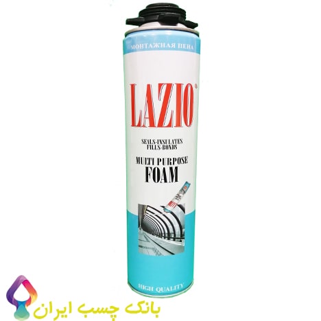 فروش اسپری فوم گان خور لازیو