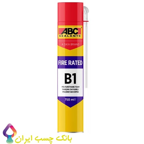 فروش اسپری ضد حریق ای بی سی