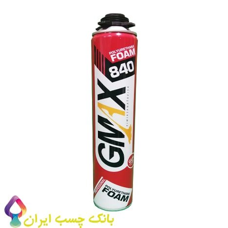 فروش اسپری  فوم گان خور باکیفیت جی مکس
