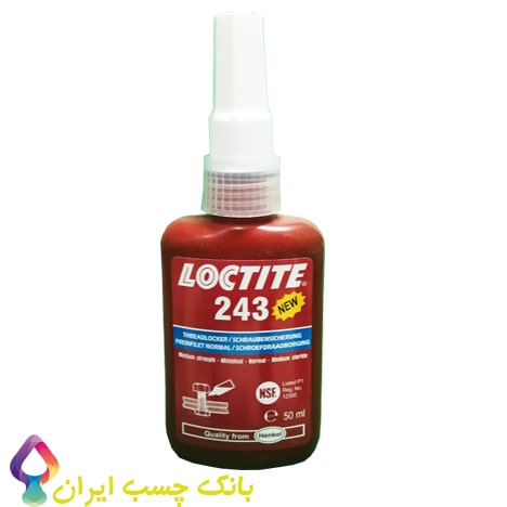 فروش لاک آنایروبیک 243