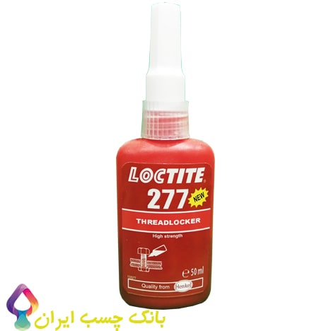 قیمت لاک آنایروبیک 277