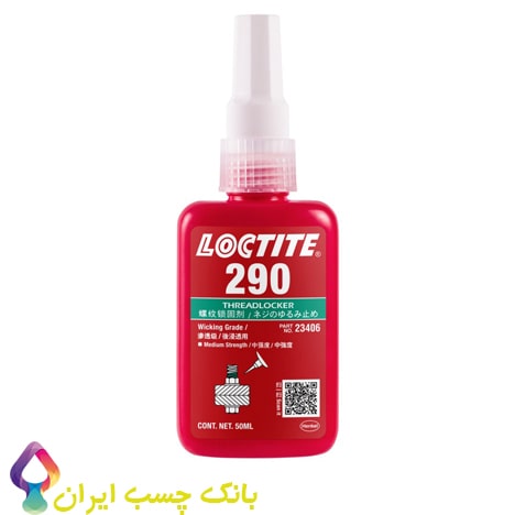 قیمت لاک آنایروبیک لاکتایت 290
