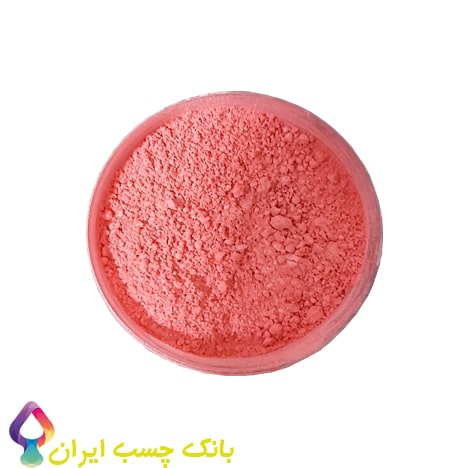 فروش پودر رزین صدفی رنگ گلبهی