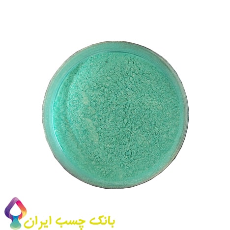 فروش پودر رزین صدفی رنگ سبز آبی