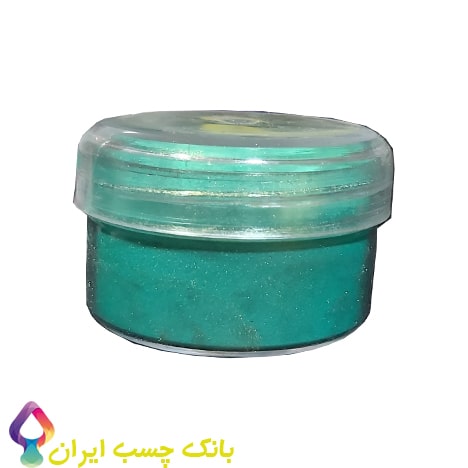 پودر رزین اپوکسی صدفی رنگ سبز آبی