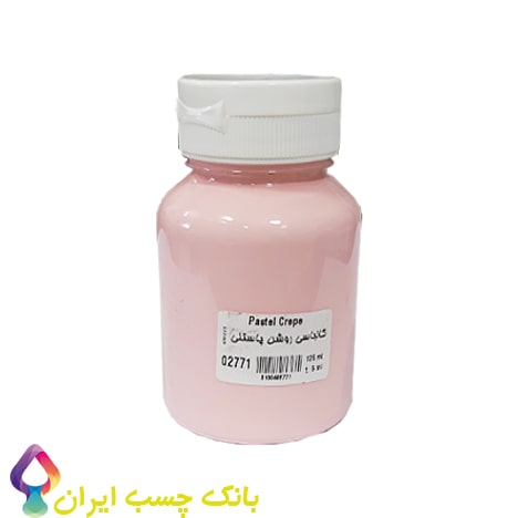 خرید رنگ اکریلیک پاستیلی کالباسی روشن با بهترین کیفیت