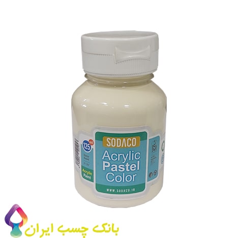 رنگ اکریلیک پاستیلی کرم روشن سوداکو
