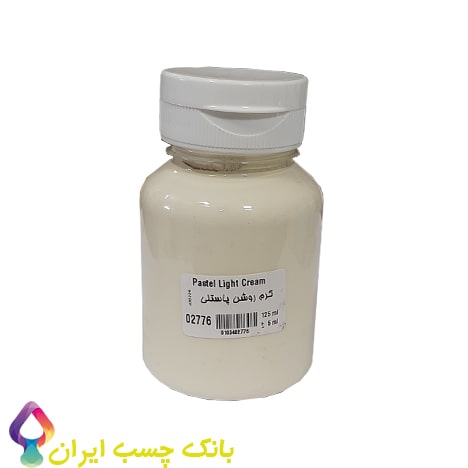 فروش رنگ اکریلیک پاستیلی کرم روشن