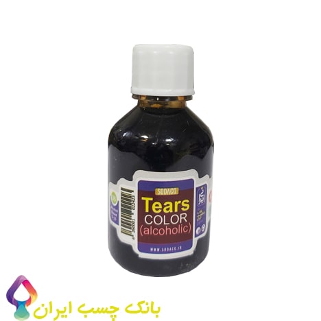 فروش جوهر اشکی رنگ قهوه ای مخصوص رزین