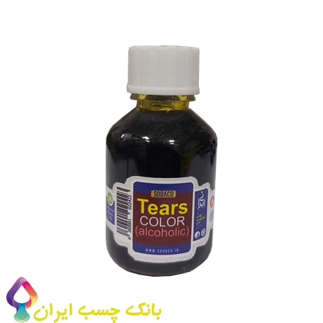 فروش رزین جوهر اشکی رنگ زرد 