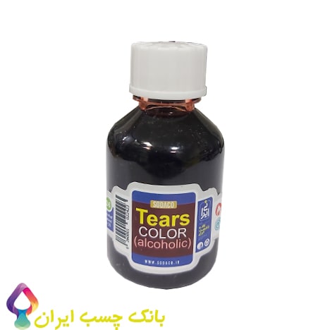 فروش رزین جوهر اشکی رنگ قرمز روشن با کیفیت عالی