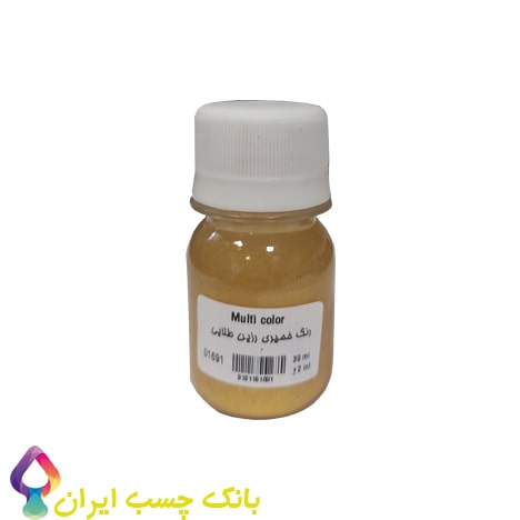 رنگ خمیری رزین طلایی از برند سوداکو با قیمت مناسب