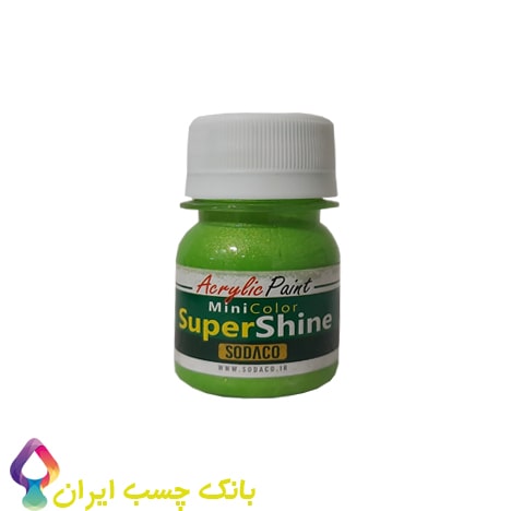 فروش رنگ اکریلیک سبز روشن سوپر شاین برای کارهای تزئینی و هنری