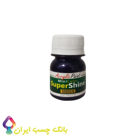 فروش رنگ اکریلیک سوپر شاین بادمجانی