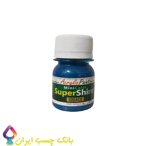 فروش رنگ اکریلیک سوپر شاین فیروزه ای سیر