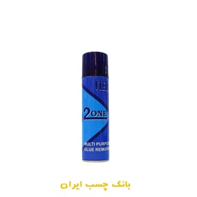 اسپری حلال چسب تو وان