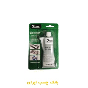 چسب واشر ساز حرارتی تو وان 60 گرم