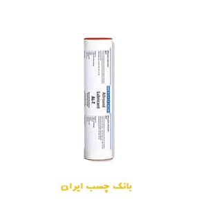 گریس حرارتی AL T ویکن