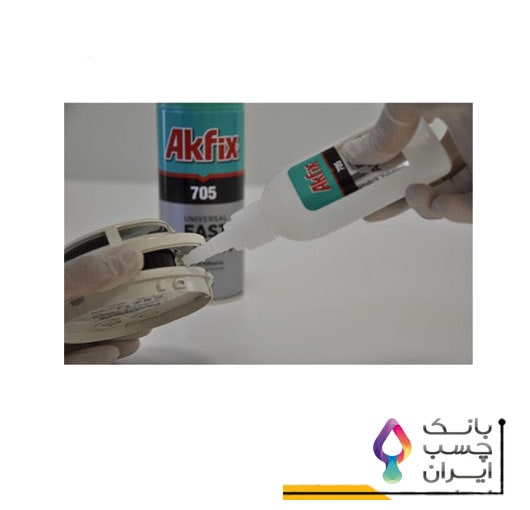 اسپری چسب 123 آکفیکس مدل 705 حجم 400 میلی لیتر