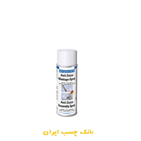 اسپری آنتی سیز ASA400 ویکن 400 میلی لیتر