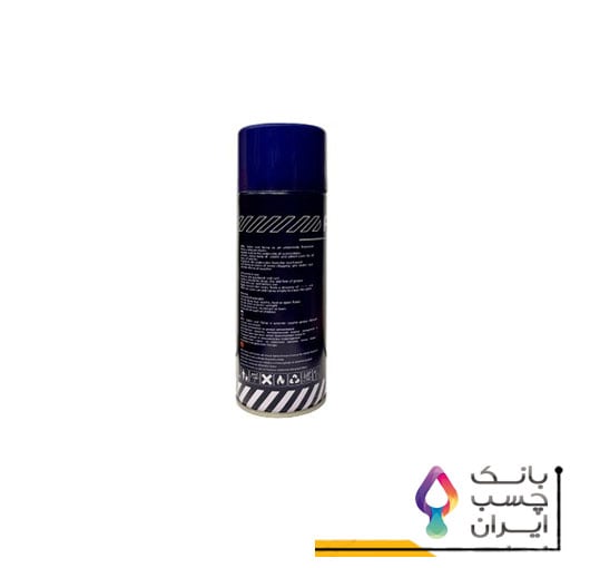 اسپری عایق رطوبتی مشکی آرل 450 میلی لیتر