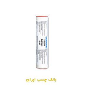 گریس حرارتی AL W ویکن