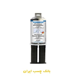 چسب اپوکسی فوری آلومینیوم ویکن