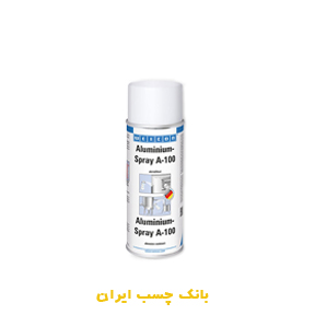 اسپری آلومینیوم A100 ویکن 400 میلی لیتر