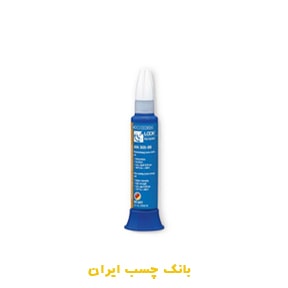 لاک آنایروبیک AN 305-86 ویکن