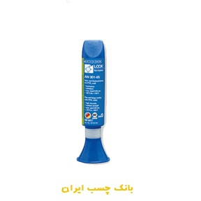 لاک آنایروبیک AN 301-72 ویکن