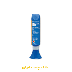لاک آنایروبیک AN 302-25 ویکن