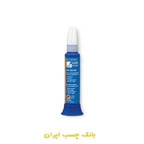 لاک آنایروبیک AN 302-80 ویکن