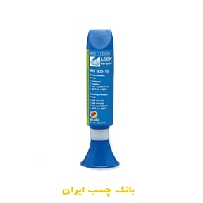 چسب لاک آنایروبیک AN 305-10 ویکن