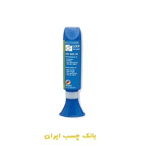 چسب لاک آنایروبیک AN 305-18 ویکن