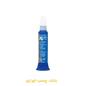لاک آنایروبیک AN 305-42 ویکن
