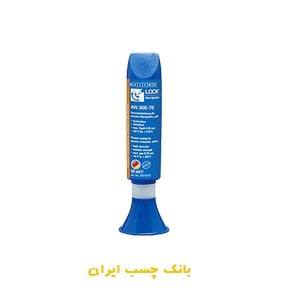 لاک آنایروبیک AN 305-72 ویکن