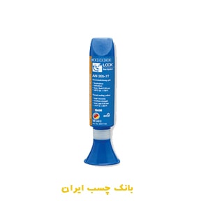لاک آناروبیک AN 305-77 ویکن