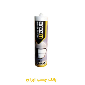 چسب سیلیکون آینه آرازیم 280 میلی لیتر