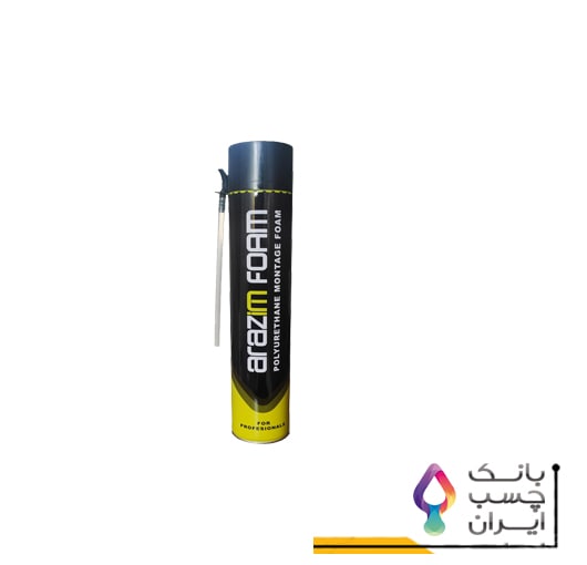 اسپری فوم دستی آرازیم 600ml