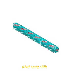 چسب پلی اورتان  آتافیکس رنگ مشکی