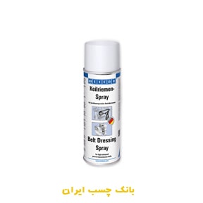 اسپری تسمه ویکن 400 میلی لیتر
