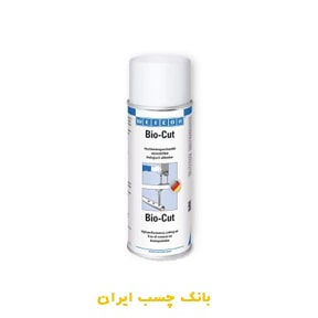 اسپری ماشین کاری ویکن 400 میلی لیتر
