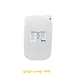 مایع تمیز کننده ترمز ویکن