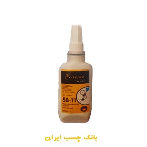 چسب درزگیر کاپور 50 گرم