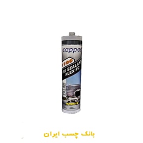 پلی اورتان کاپور 310 میلی لیتر (رنگ سفید و مشکی)